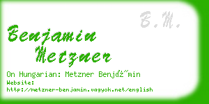 benjamin metzner business card